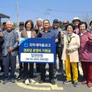 치악 경로당 이미지