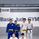 은평 유도체육관 이미지