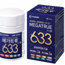 위례수약국 이미지