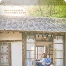 포레스트소울 이미지