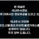 어드바이스&컴퍼니 이미지