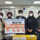김해YWCA