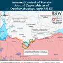 러시아 공격 캠페인 평가, 2023년 10월 18일(우크라이나 전황) 이미지