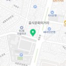 여주한솔공인중개사사무소 이미지