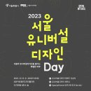 순디자인 이미지