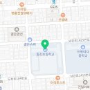 하대동184 이미지