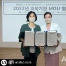 (주)에이앤에이 이미지