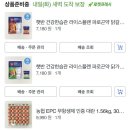 채선플라워 | 26년 4월 두번째 기록