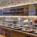 수원-1900 | 균일가 1900원! 가성비 좋은 미카도스시 수원영통점