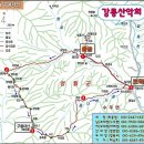 2018년 7월 03일 영월 구봉대산 산행공지! 이미지