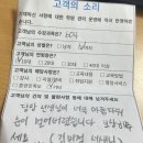 [부지런] 유튜브 영상제작 이미지