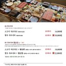샤브막심 센텀점 네이버블로그