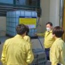 삼향보건지소 이미지