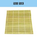영남상사 이미지