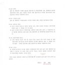 세무법인 대경 이미지