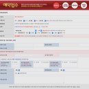 김작가여행사 이미지