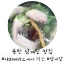지산1로24번길 이미지