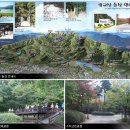 수지게스트하우스 이미지