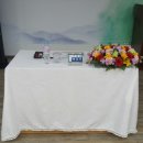 중1동 주민센터 이미지