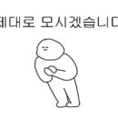 루크공업사 이미지