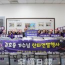 완산방-8 이미지