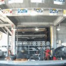 타이어프로 상계 이미지