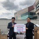 메이드인경남