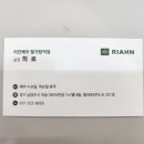 여기;헤어 이미지