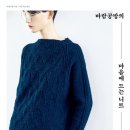당신의하루공방 이미지