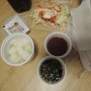 야채통닭 이미지
