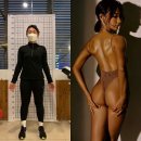 에이토탈휘트니스 이미지