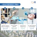 서울대약국 이미지