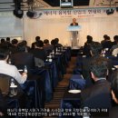 미래경제연구원 이미지
