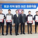 박종덕