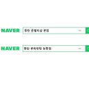 준멀티샵 이미지