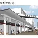 상계중앙시장 이미지