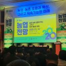 상훈축산 이미지