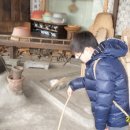 북촌생활사박물관 이미지