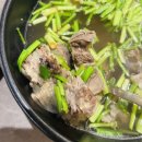 효원로 | [공지] 수원 인계동 직장인 점심 맛집, 영포화로 미나리갈비탕 내돈내산 후기