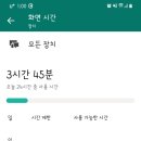 승리PC 이미지