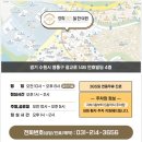 왕한의원 이미지