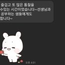 휴먼디자인 이미지