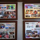꿀돼지갈비