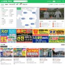 남원교차로 이미지