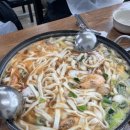 생생해물손칼국수 이미지