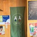 석수초밥 | [마시타] 안양 일식 요리 끝내주게 잘하는 이자카야 상세 후기!!