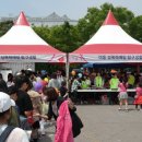 인천해바라기센터(아동) 이미지