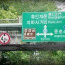 창경궁로 이미지