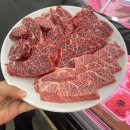 부광 한우, 한돈 숯불구이 이미지