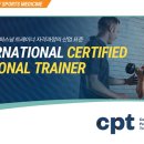 K&K PT 스튜디오 이미지